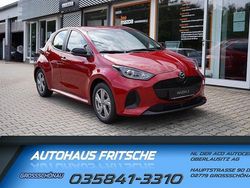 Neu 2025 Mazda 2 Exclusive-Line | 24.890 € (Fairer Preis)