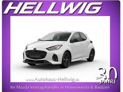 Lunar white Gebraucht 2024 Mazda 2 Homura-Line Kleinwagen | 23.980 € (Etwas zu teuer)