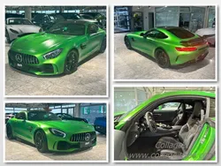 Mercedes AMG GT R