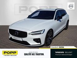 Crystal white pearl / metallic Gebraucht 2021 Volvo V60 R-Design Kombi | 22.980 € (Fairer Preis)