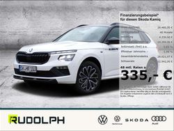 Candyweiss Gebraucht 2025 Skoda Kamiq Selection SUV | 28.480 €