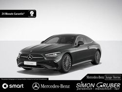 Lack graphitgrau (metallic) Gebraucht 2024 Mercedes 200 AMG Coupé | 47.900 € (Fairer Preis)