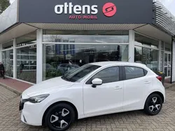 Snowflake white pearl Gebraucht 2023 Mazda 2 Center-Line Kleinwagen | 21.985 € (Teuer)