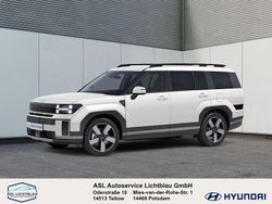 Creamy white Neu 2025 Hyundai Santa Fe Signature SUV | 48.990 € (Fairer Preis)