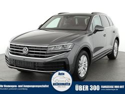 Silizium grau metallic Gebraucht 2025 VW Touareg Elegance SUV | 68.875 € (Guter Preis)