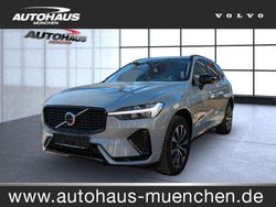 Vapour grey / (metallic) Gebraucht 2024 Volvo XC60 Plus SUV | 37.990 € (Guter Preis)