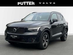 Gebraucht 2025 Volvo XC40 SUV | 35.790 € (Fairer Preis)