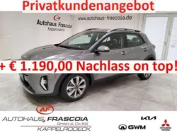 Astro grey m Neu 2025 Kia Stonic Vision SUV | 23.695 € (Fairer Preis)