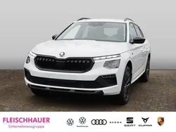 Weiss Neu 2024 Skoda Kamiq Drive SUV | 27.490 € (Fairer Preis)