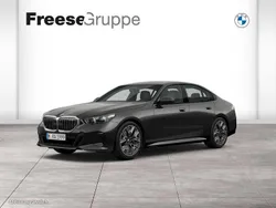 Grau Neu 2025 BMW 540 Performance Limousine | 85.245 € (Fairer Preis)