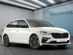 Weiß Neu 2025 Skoda Scala Kleinwagen | 29.749 € (Fairer Preis)