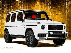 Weiß Neu 2025 Mercedes G63 AMG Active SUV | 273.462 € (Fairer Preis)