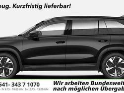 Blackmagic perleffekt Neu 2025 Skoda Kodiaq Selection SUV | 49.170 € (Guter Preis)