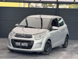 Silber Gebraucht 2021 Citroën C1 Start Kleinwagen | 8.555 € (Fairer Preis)