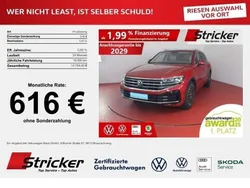 Chilirot metallic Gebraucht 2024 VW Touareg Elegance SUV | 69.950 € (Guter Preis)