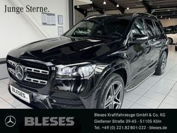 Obsidianschwarz lack Gebraucht 2022 Mercedes GLS400 AMG line SUV | 89.950 € (Fairer Preis)