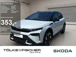 Weiß Neu 2025 Skoda Elroq First Edition SUV | 51.111 € (Etwas zu teuer)