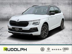 Weiss Neu 2025 Skoda Kamiq Tour SUV | 29.990 € (Fairer Preis)