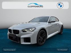 Grau Neu 2025 BMW M2 Shadowline Coupé | 78.940 € (Teuer)