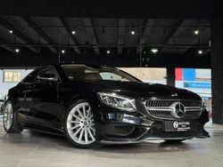 Schwarz Gebraucht 2017 Mercedes S500 AMG Limousine | 44.999 € (Superpreis)