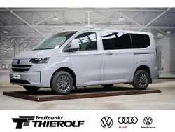 Grau Neu 2025 VW T6.1 Van | 55.980 € (Fairer Preis)