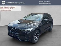 Gebraucht 2024 Volvo XC60 SUV | 41.750 € (Superpreis)