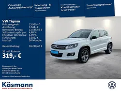 Weiß Gebraucht 2016 VW Tiguan SUV | 15.950 € (Guter Preis)