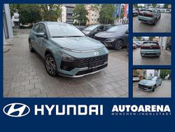 Mangrove green / mic Neu 2025 Hyundai Bayon Trend SUV | 22.975 € (Fairer Preis)