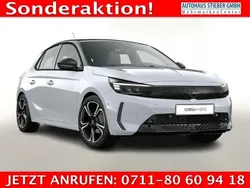 Weiß Neu 2025 Opel Corsa Limousine | 23.195 € (Fairer Preis)