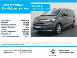 VW T7