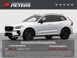 Weiss Neu 2025 Volvo XC60 Plus SUV | 63.900 € (Guter Preis)