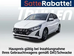 Atlas white Neu 2025 Hyundai i20 Trend Limousine | 22.980 € (Fairer Preis)