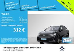 Schwarz Gebraucht 2025 VW ID.4 Pure SUV | 33.883 € (Fairer Preis)