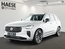 Silver dawn / metallic Gebraucht 2025 Volvo XC90 Ultra SUV | 76.995 € (Guter Preis)