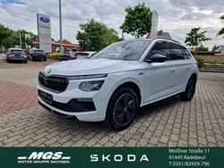 Moonweiss metallic Neu 2025 Skoda Kamiq Monte Carlo SUV | 29.990 € (Fairer Preis)
