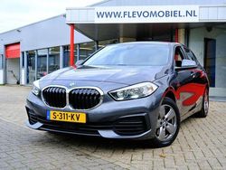 Grau Gebraucht 2020 BMW 116 Kleinwagen | 14.250 € (Fairer Preis)