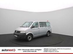 Silber Gebraucht 2006 VW T5 Van | 10.490 € (Fairer Preis)