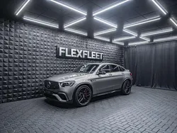 Mojavesilber metalliclack Gebraucht 2020 Mercedes S63 AMG AMG Coupé | 64.990 €