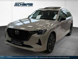 Beige Neu 2025 Mazda CX-80 Homura-Line SUV | 63.590 € (Etwas zu teuer)