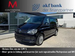 Schwarz Gebraucht 2017 VW T6 Van | 39.890 € (Etwas zu teuer)