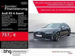 Mythosschwarz metallic Gebraucht 2021 Audi RS4 Ambiente Kombi | 53.390 € (Guter Preis)