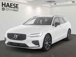 Weiß (crystal white pearl / metallic) Gebraucht 2025 Volvo V60 Plus Kombi | 39.300 € (Guter Preis)