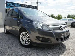 Karbongrau Gebraucht 2012 Opel Zafira Family Van / Kleinbus | 3.950 € (Guter Preis)