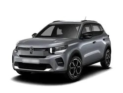 Grau Neu 2025 Citroën C3 Start Kleinwagen | 23.977 € (Teuer)