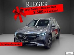 Metalliclack mountaingrau (metallic) Gebraucht 2023 Mercedes EQB250 AMG SUV | 30.899 € (Guter Preis)