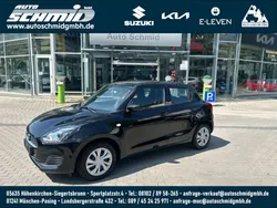Pearl super black (metallic) Gebraucht 2021 Suzuki Swift Club Kleinwagen | 12.490 € (Fairer Preis)