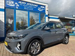 Perenial grey Gebraucht 2022 Kia Stonic Vision SUV | 19.850 € (Fairer Preis)