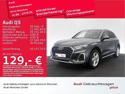 Daytonagrau perleffekt Gebraucht 2022 Audi Q5 Ambiente SUV | 39.444 € (Guter Preis)