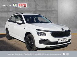 Weiss Neu 2025 Skoda Kamiq Tour SUV | 25.990 € (Guter Preis)