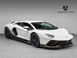 Bianco phanes Gebraucht 2022 Lamborghini Aventador Coupé | 749.900 €
